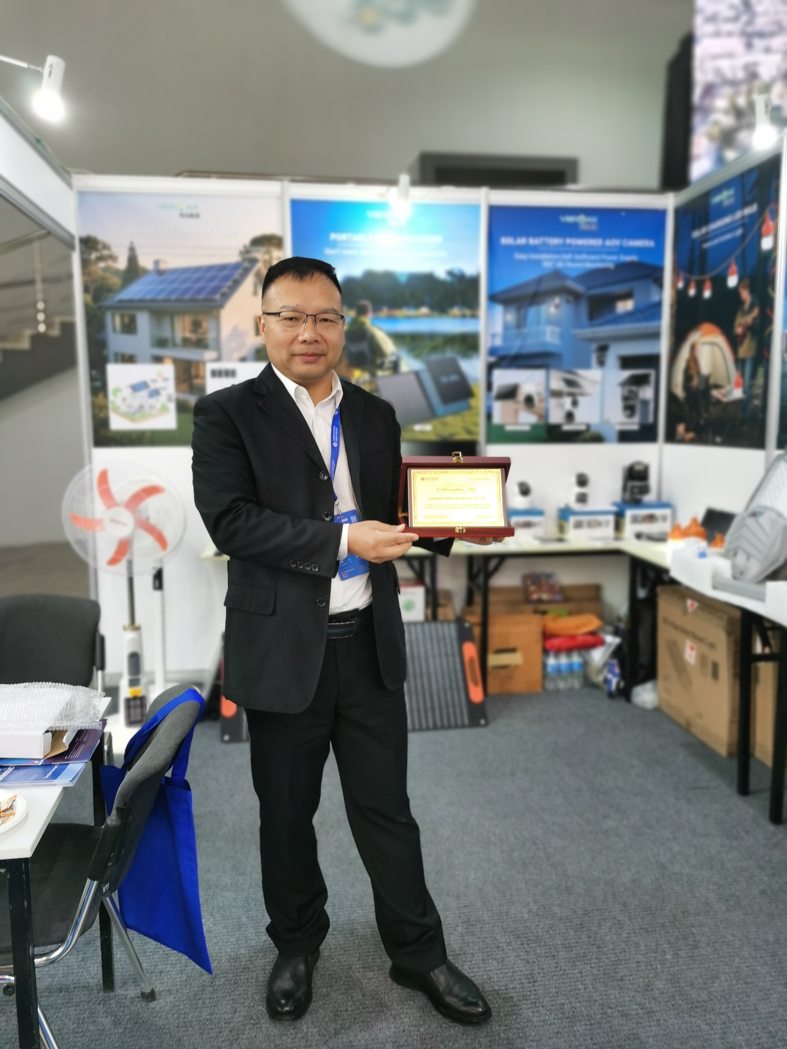 UZ Exhibition Show in Oct. 2025